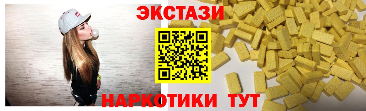 Гашиш Пушкино