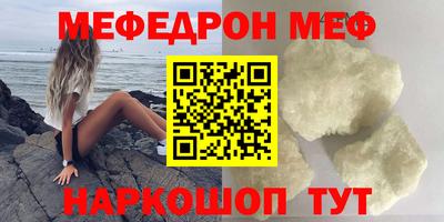 дмт Пугачёв